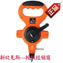 New bikes KS-6830 30 m plug-in type steel measuring tape insertion ruler hardware manual measuring tool