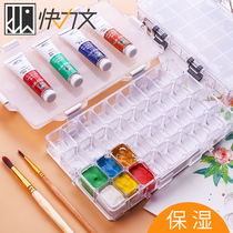 Quick Living Hydrocolor Wet Preservation Box Convenient to Portable 24 Grid Frozen Color Box Pinning Small Grid Sealing Wet and Transparent 36 Gram Powder Color Painting Propylene Special Professional Tool