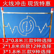 Fire line impact game props shake sound Net Red childrens toys hands can not shake night market stall hot project customization