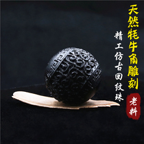 Natural Fidelity Black Horn Yak Horn Back Textured Bead Engraved Round Pearl Water Horn Loose Bead Top Pearl Buddha Beads Handstring Star Moon