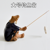 In the fish tank the setting of the fish decoration set aquarium ceramic small ornaments Diaoyu character decoration