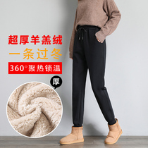 Plus velvet padded sweatpants womens winter high waist loose casual trousers wear autumn and winter lamb velvet warm cotton pants