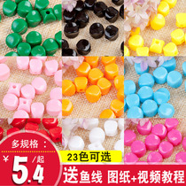 10mm Real-coloured Pearl Four Corners beads Beads Diy Hand Woven Paper Towels Box acrylic Preparation Material beads Beads Loose Beads