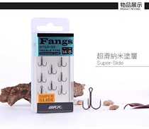 BKK Black King Kong BT621 Three Benhook Luther Sea Fishing Three Paws Hook Anchor Hook Tripods Hook with barb fish hook