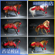 Mr Z simulation animal 48th bullet 1 6 scale Aharjie Golden horse blood treasure horse full set of 6 colors