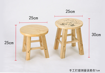 Low stool small wooden chair stool solid wood bench home wooden chair stool coffee table stool childrens learning chair