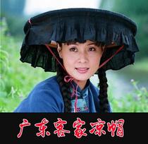 Hot sale Guangdong Hakka cool hat visor hat female Hakka hat cosplay shading hat