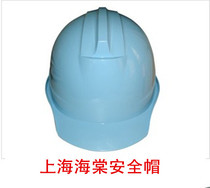 Shanghai Haitang Helmet Import ABS Engineering Plastics Power Engineering Worksite Safety Helmet Free Print logo7B3