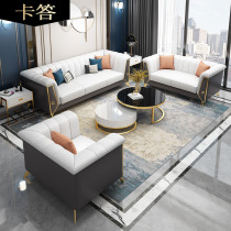 Kaa light luxury leather sofa first layer cowhide living room 123 sofa combination stainless steel gilded model room furniture