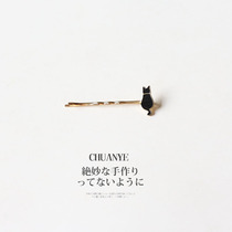 Small animal hairpin Simple Japanese cute girl side clip bangs clip Hair card word clip bangs clip headdress