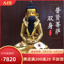 Shunfeng Nepal Handmade Buddha Statue Red Copper golden Puxian BodhisattBodhisattBodhisattBodhisattva can be fitted with a statue pendulum