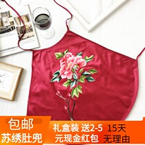 Embroidered bellyband female adult thin embroidered Hanfu belly silk summer temptation Sao sexy pajamas lingerie