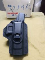 American native Safariland sofa Rülen g17 g18 wooden bin cover with built-in set of clothed jacket compatible P1