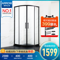 Wrigley black shower room Wet and dry separation bathroom overall glass partition Arc fan bath bathroom shower room