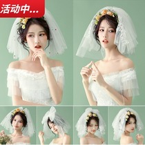 Wedding veil bride super fairy forest beautiful travel photo wedding dress new Korean style short wedding headdress with hair comb