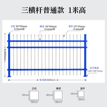 Outdoor Railing Villa Countryside Courtyard Walled Lawn area Factory Iron art fence Fence Zinc Steel Guardrails