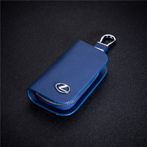 Lexus RX300ES300h key case RX450hLX570 Genuine leather NX200 key case IS GS shell buckle