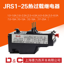 Shanghai Delixi JRS1-09-25 Thermal Overload Relay LR1-09D Thermal Protector 6A 10A 13A25A