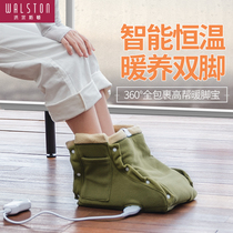 Walston warm foot treasure plug-in warm shoe heating female charging warm electric heating foot pad cover leg winter heater