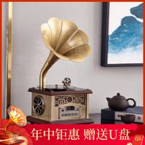 Paramount Los Bella retro phonograph big Speaker living room audio small Bluetooth speaker old European style