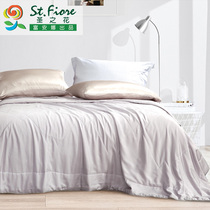 Fuanna flower double silk washable 100% pure mulberry silk summer quilt children Four Seasons universal Silk Air conditioning quilt