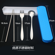 Outdoor portable tableware Picnic stainless steel fork spoon chopsticks 3-piece set Camping travel student supplies