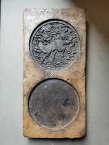 Han brick small shop Han brick tea table ancient brick inkstone pot dry bubble table unicorn model