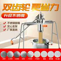 Household Machine Manual rotten noodle press machine Heluo machine noodle machine household noodle machine stick stick noodles
