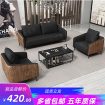Business office sofa Simple modern leisure reception three-person leather office sofa coffee table combination