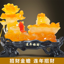 Years of luck Golden Chan Fortune ornaments Golden Cicada three-legged toad living room office table shop opening housewarming gifts