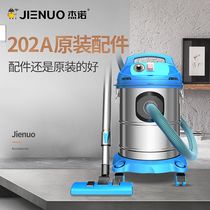 Geno vacuum cleaner original accessories brush water filtration system telescopic tube hose brush fur round brush 202A