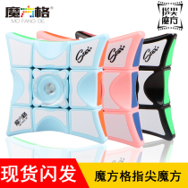 Shake the same style Qiyi cube grid genuine Fingertip cube grid First-order Rubiks cube Fingertip gyro color sticker Rubiks cube