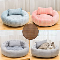 Net red cat nest cat bed plus velvet soft cat nest cat sleeping mat Cat soft nest cat supplies pet Four Seasons cat mat