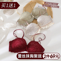 New 2020 explosive underwear small chest gathered 18-24 years old girl without steel ring pen bra underwear a set