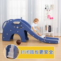 Childrens indoor slide baby elephant childrens slide small toy lengthened and thickened