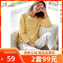 Top-up pajamas womens summer cotton long sleeves thin Korean version of young students home clothes women can go out for leisure