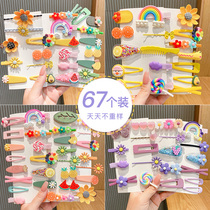 2021 new children hairpin girl card hairpin bb clip cards Korean princess adorable head adorned with liu haiclips