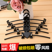 Plastic underwear bra underwear childrens underwear shop Special household bra socks adjustment clip womens clothing hanger