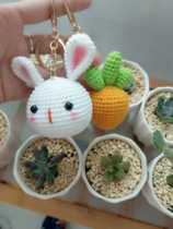 Mango Family Diy Pure Hand Crochet Hook Needle Nose Blood Rabbit Head Carrots Pendant Wool Cord Doll Finished Product