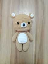 Mango Family Diy Pure Hand Crochet Hook Knit Sexy Fart Farted Bearwool Doll Finished Product