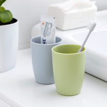 4 clothes mouthwatering cup dental cup drinking water cup washing mug tooth cylinder minimalist home lovers suit Nordic ins wind