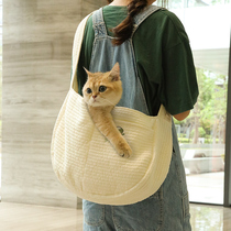 Kitty Cat Bag Pets Out Portable Dogs Skew Satchel Outside With Summer Hand Cat Bags Small Dog Supplies