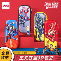 Able DC Justice League 3D Solid pen bag Elementary students with large capacity cartoon multifunction waterproof EVA stationery pen case boy with high face value containing lead pencil case pencil case cashier bag