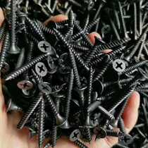 Bulk High Strength Self Tapping Nails Dry Wall Nails Self Tapping Screws Plasterboard Screws Wall Panel Nails 3 5