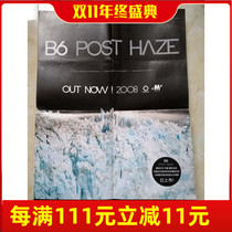 Poster B6 band album debut synchronization poster multiple creases 42*57cm paper tube delivery