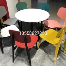 ins wind chair home backrest stool dining chair modern minimalist makeup chair lazy creative balcony restaurant table and chairs
