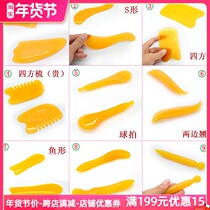刮痧板全身通用面部脸部眼部颈部头疗拨筋棒美容院专用拔经棒套装