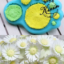 Baking House turning sugar simulation flower core flower bud flower bud petal mold various flower leaf mold decoration tool