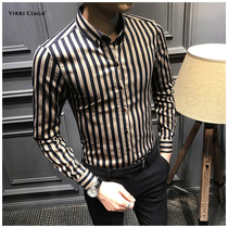 Spring new striped shirt mens long-sleeved Korean slim-fit trend free ironing wild handsome business casual shirt men