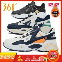 361 Degree Mens shoes daddy shoes 2020 winter New Vintage running shoes 361 plus velvet warm casual shoes plus wool shoes
